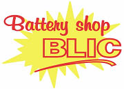 Blic battery shop