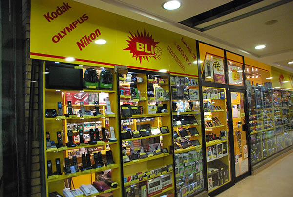 Blic battery shop