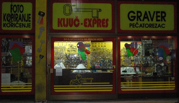 Ključ express